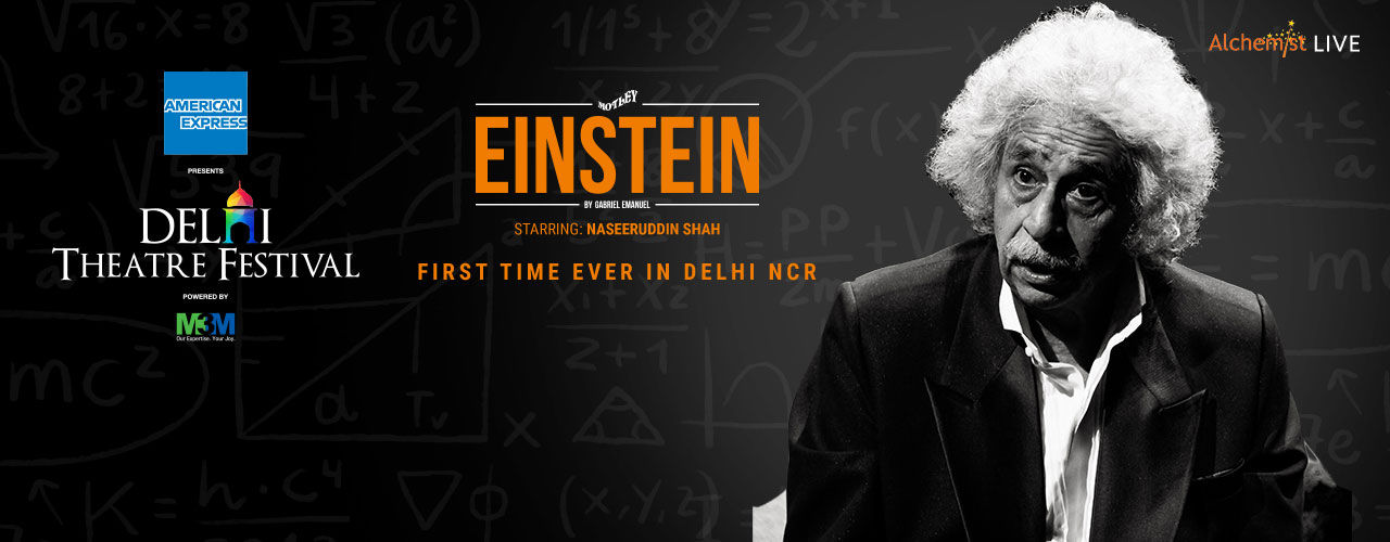 media-desktop-einstein-2019-8-7-t-23-25-3.jpg