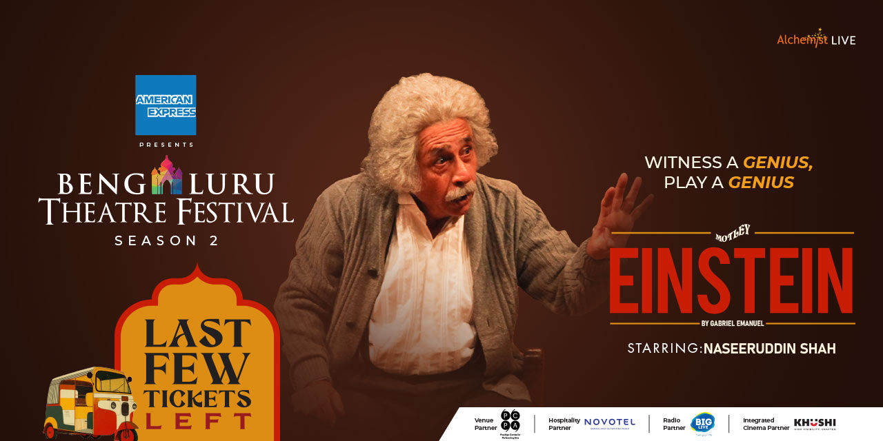 media-desktop-einstein-6th-december-bengaluru-theatre-festival-0-2025-11-26-t-9-52-41.jpg