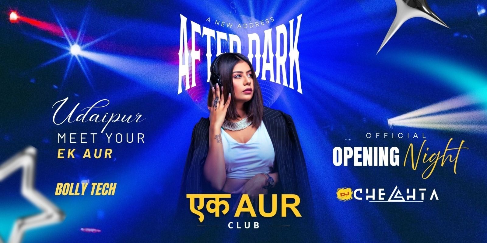 media-desktop-ek-aur-after-dark-0-2026-10-21-t-12-47-44.jpg
