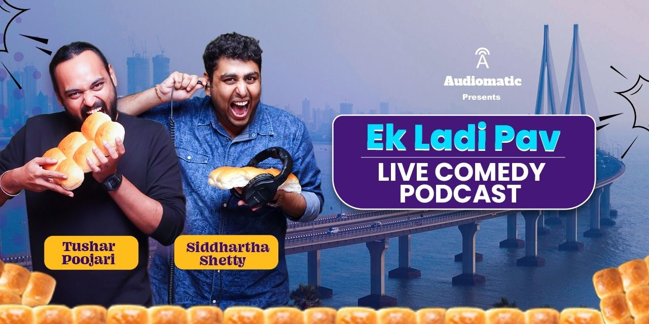 media-desktop-ek-ladi-pav-podcast-live-0-2025-7-24-t-8-56-48.jpg