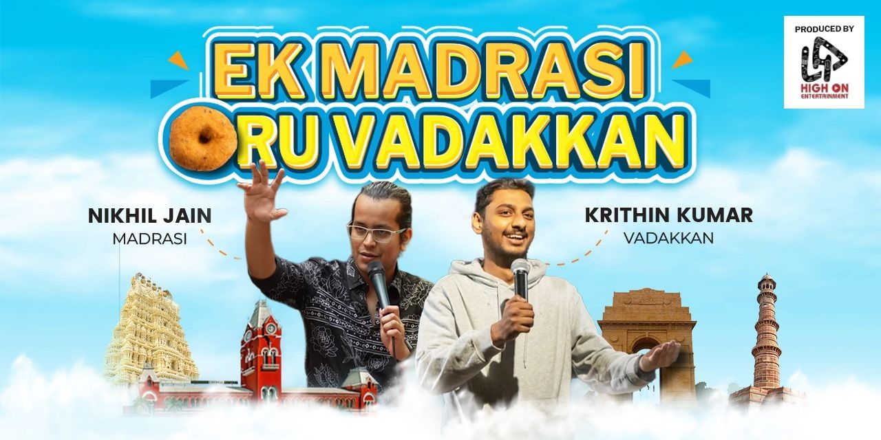 media-desktop-ek-madrasi-oru-vadakkan-0-2024-7-10-t-5-18-50.jpg