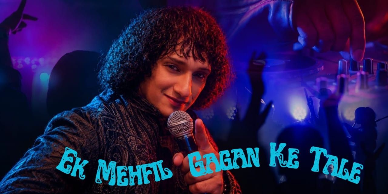 media-desktop-ek-mehfil-gagan-ke-tale-0-2026-10-28-t-10-19-23.jpg