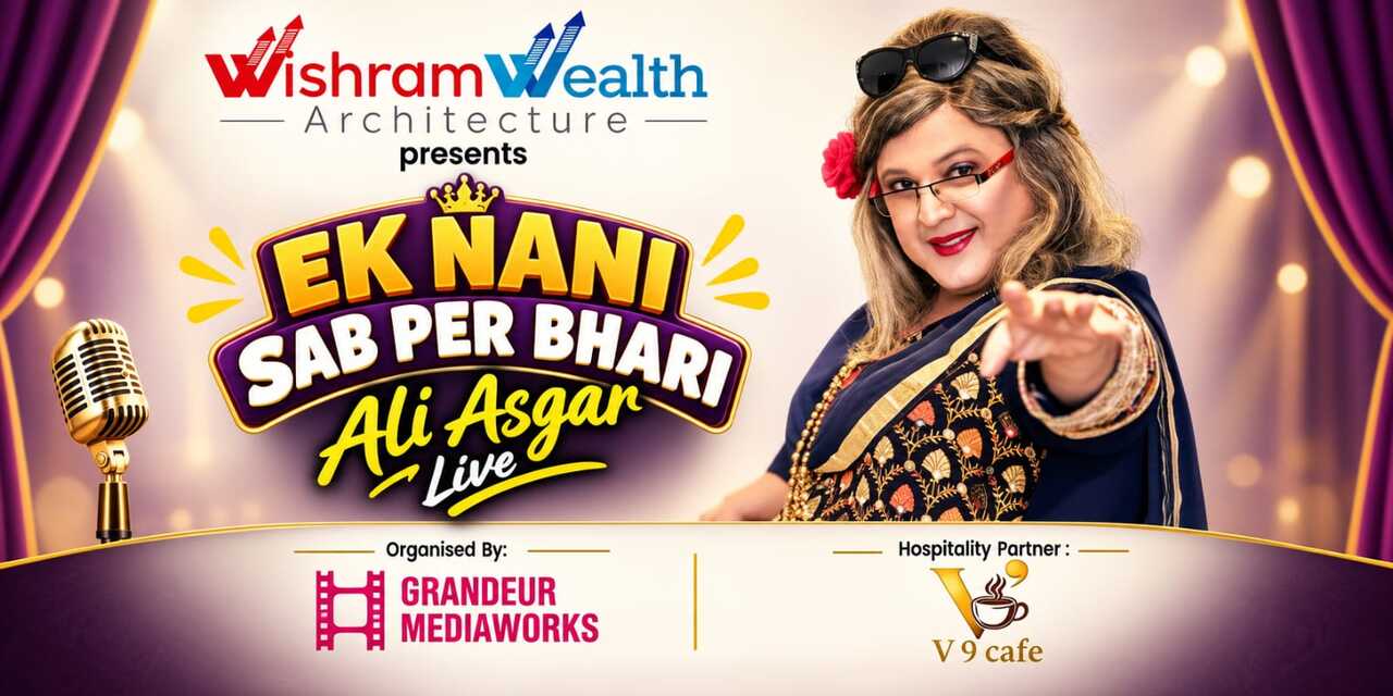 media-desktop-ek-nani-sab-per-bhari-0-2026-9-11-t-13-22-15.jpg