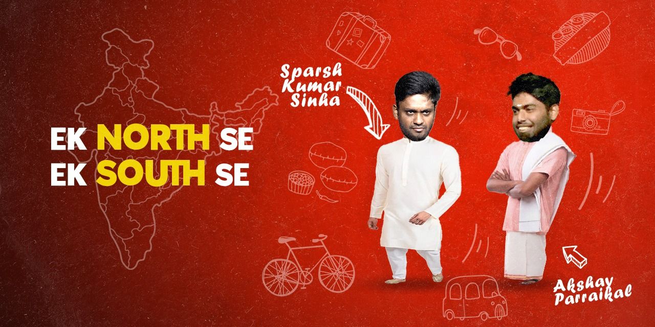 media-desktop-ek-north-se-ek-south-se-koramangala-0-2022-8-22-t-6-7-1.jpg