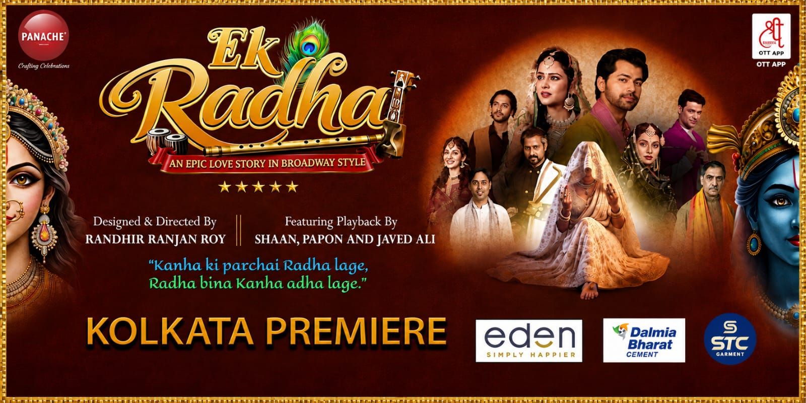 media-desktop-ek-radha-an-epic-love-story-in-broadway-style-0-2026-9-7-t-18-46-13.jpg