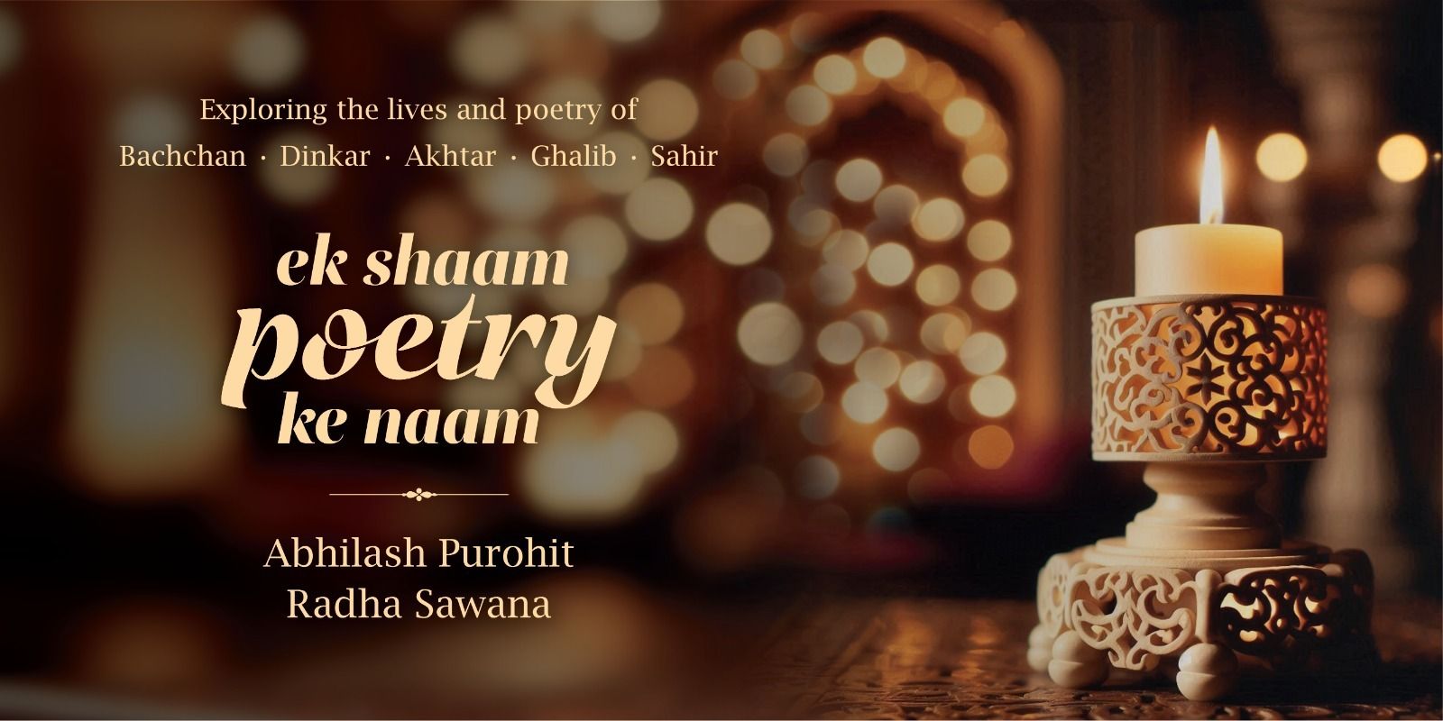 media-desktop-ek-shaam-poetry-ke-naam-0-2024-10-10-t-4-31-56.jpg