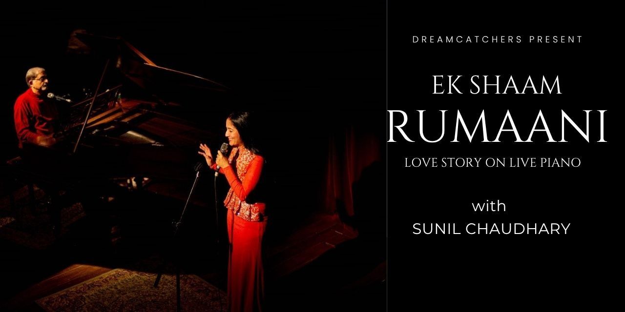 media-desktop-ek-shaam-rumaani-3-2026-6-6-t-11-2-36.jpg