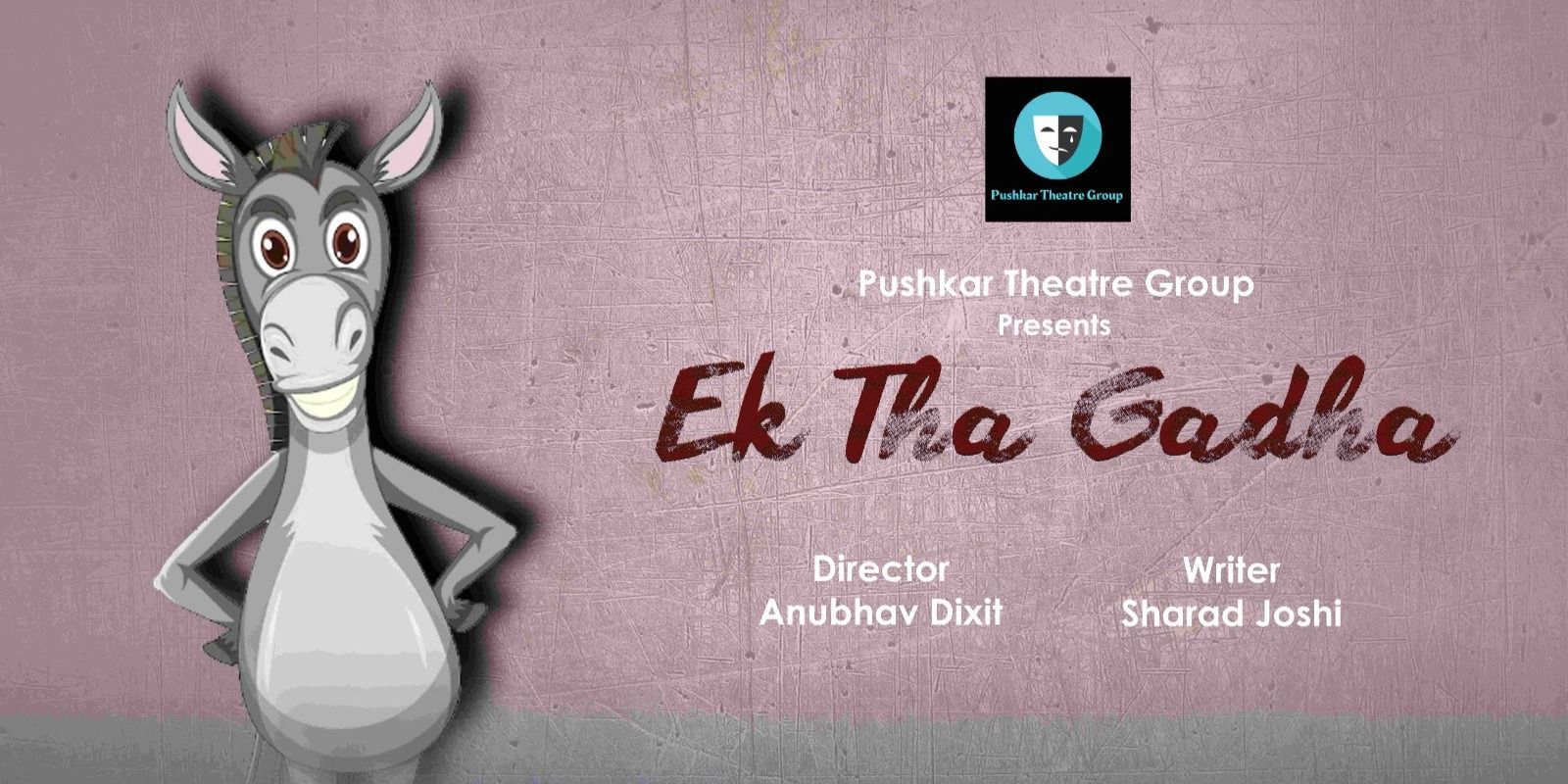 media-desktop-ek-tha-gadha-0-2023-4-13-t-5-31-42.jpg