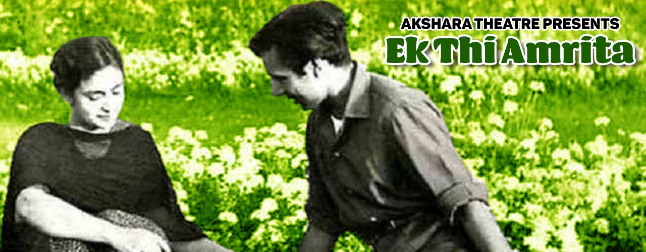 media-desktop-ek-thi-amrita-a-tribute-to-amrita-pritam--2019-1-24-t-13-29-13.jpg