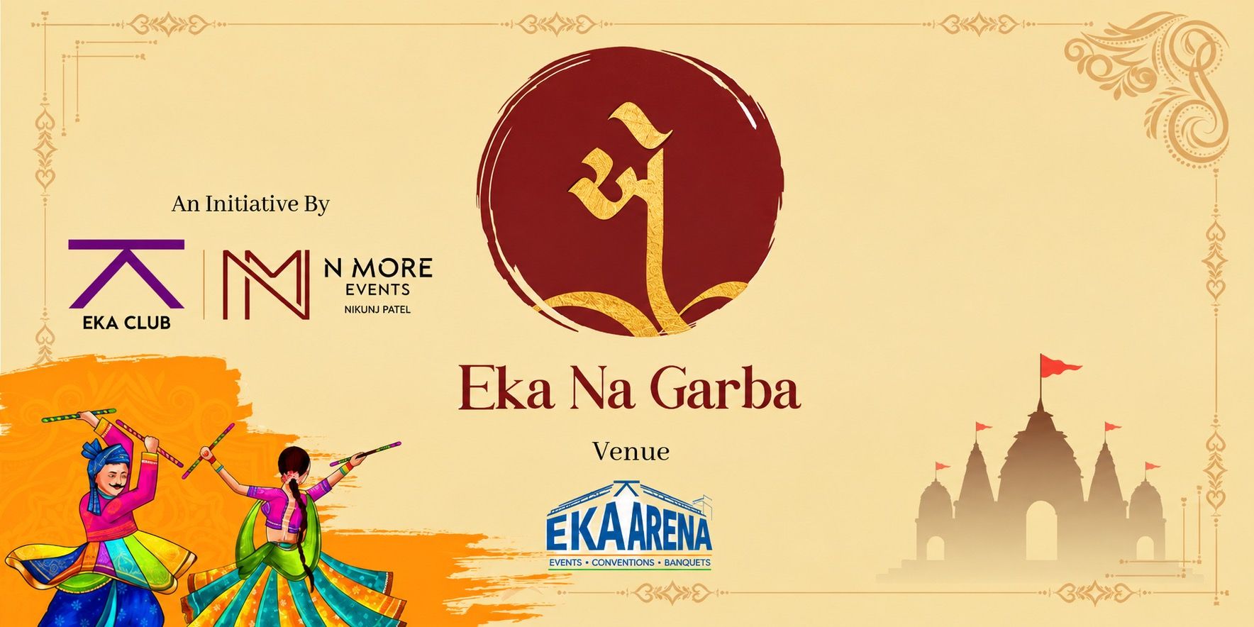 media-desktop-eka-na-garba-0-2026-9-22-t-18-29-59.jpg