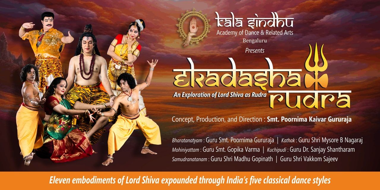 media-desktop-ekadasha-rudra-exploration-of-lord-shiva-as-rudra-0-2024-5-17-t-11-49-45.jpg
