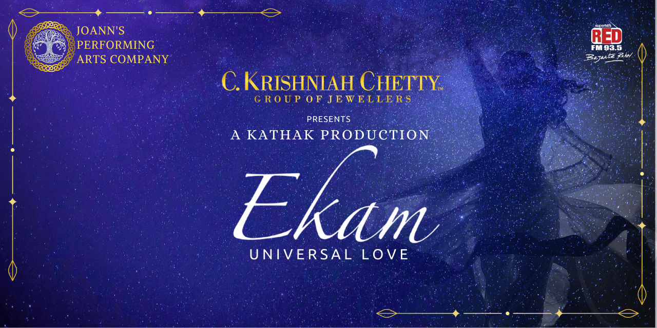 media-desktop-ekam-universal-love-0-2024-12-31-t-13-3-29.jpg