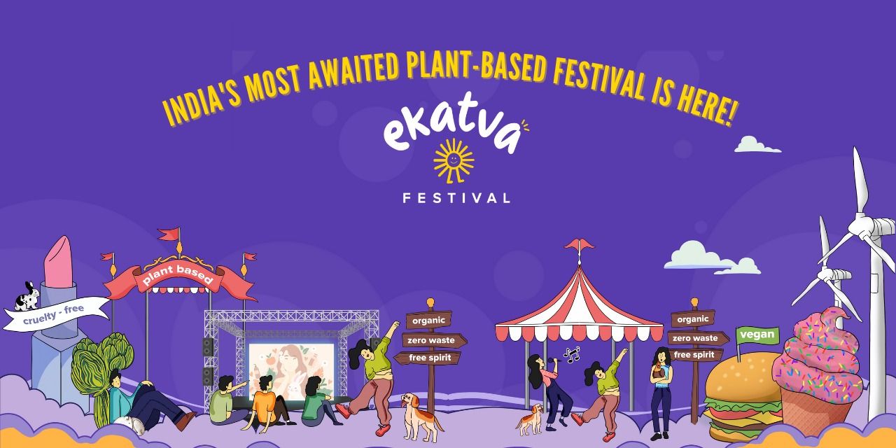 media-desktop-ekatva-festival-0-2023-8-28-t-4-23-33.jpg
