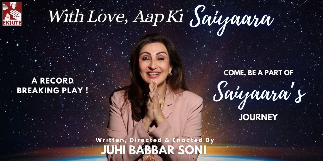 media-desktop-ekjute-theatre-group-s-with-love-aap-ki-saiyaara-0-2026-9-7-t-10-15-34.jpg