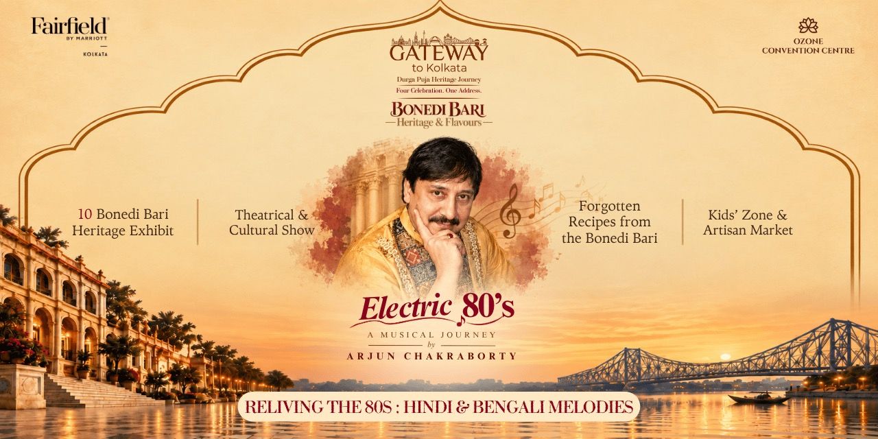 media-desktop-electric-80-s-by-arjun-chakraborty-0-2026-10-4-t-16-7-20.jpg