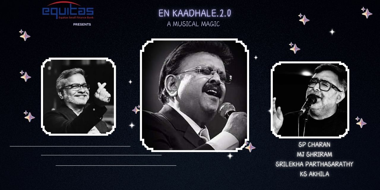 media-desktop-en-kadhale-2-0-0-2024-12-24-t-9-34-33.jpg