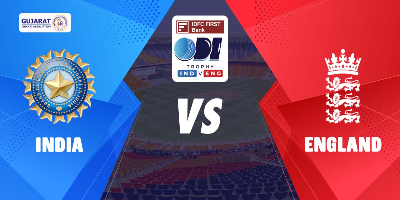 media-desktop-england-tour-of-india-india-vs-england-3rd-odi-0-2025-2-4-t-6-38-17.jpg