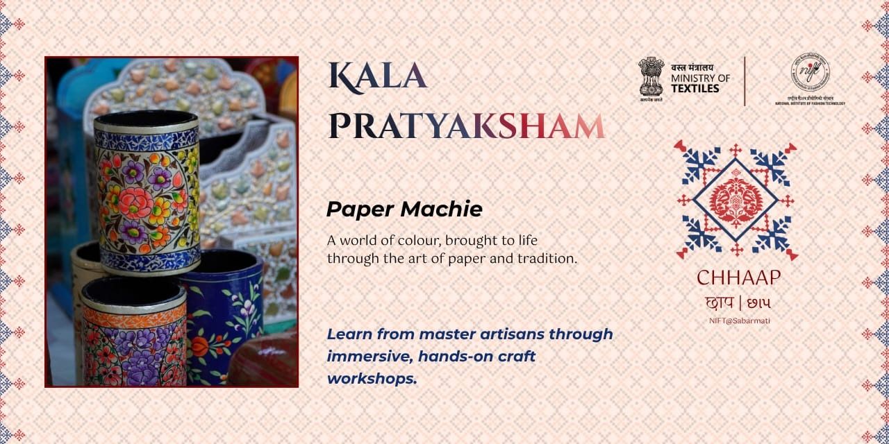 media-desktop-entry-to-craft-workshops-in-chhaap-2026-1-2026-10-16-t-14-11-8.jpg