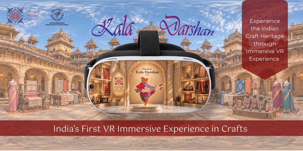 media-desktop-entry-to-vr-gallery-in-chhaap-2026-0-2026-10-19-t-12-23-48.jpg