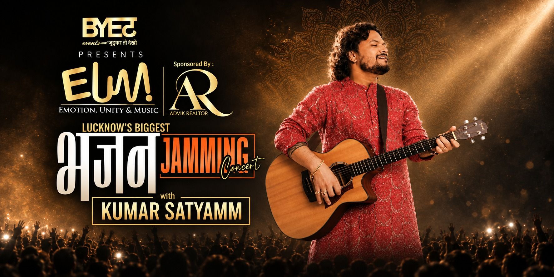 media-desktop-eum-emotion-unity-music-with-kumar-satyam-0-2026-8-20-t-18-37-52.jpg