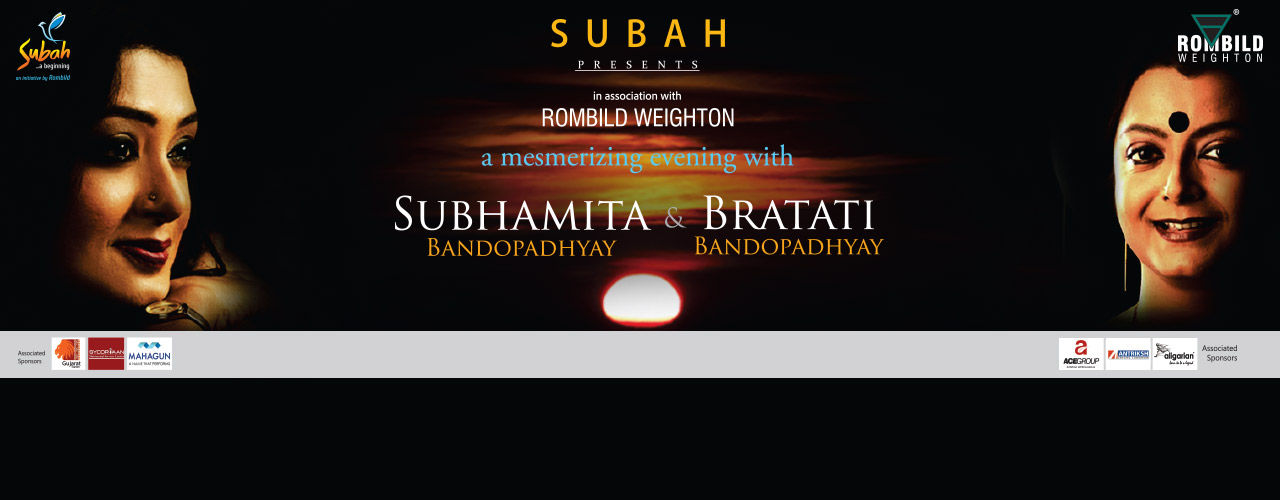 media-desktop-evening-with-subhamita-and-bratati-banodpadhyay--2019-2-7-t-12-17-25.jpg