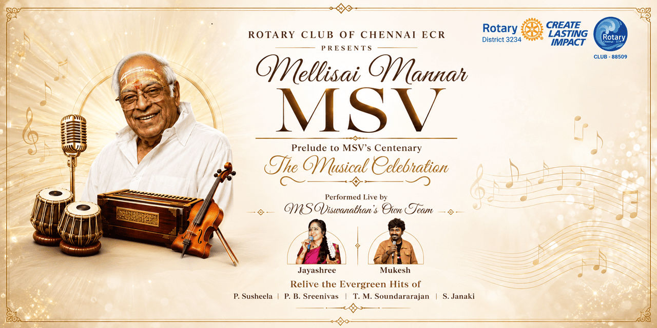 media-desktop-evergreen-msv-the-musical-tribute-0-2026-8-12-t-14-1-18.jpg