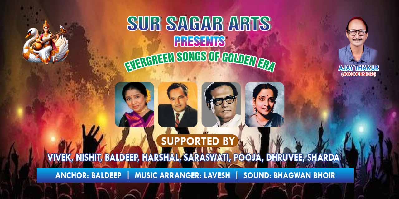 media-desktop-evergreen-songs-of-golden-era-0-2024-11-30-t-6-10-13.jpg