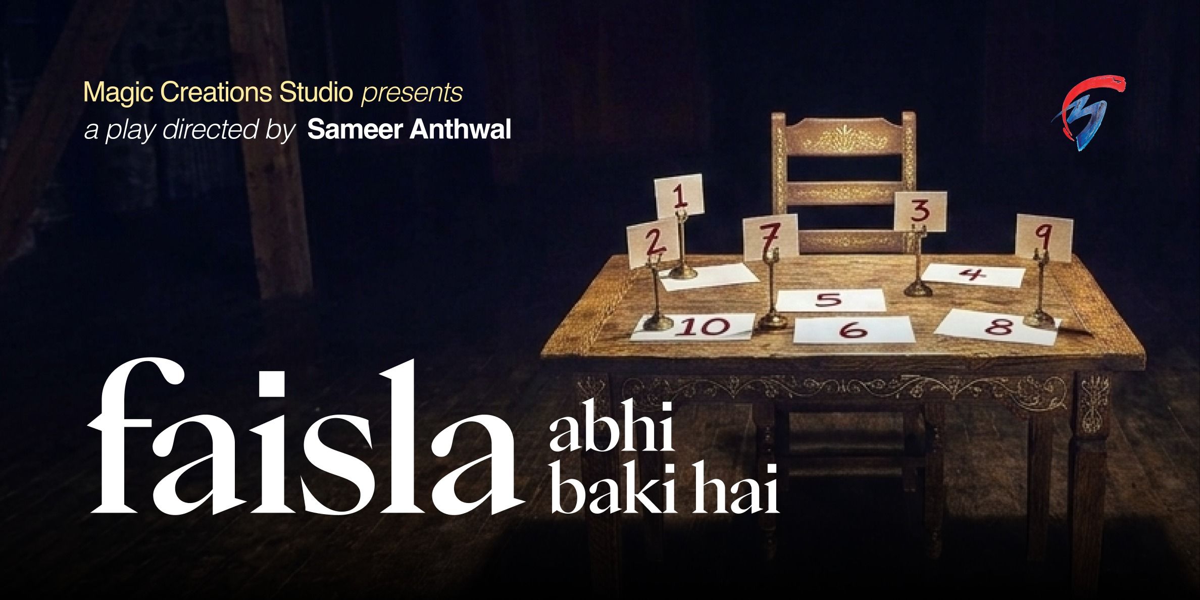 media-desktop-faisla-abhi-baki-hai-0-2026-7-7-t-2-20-48.jpg
