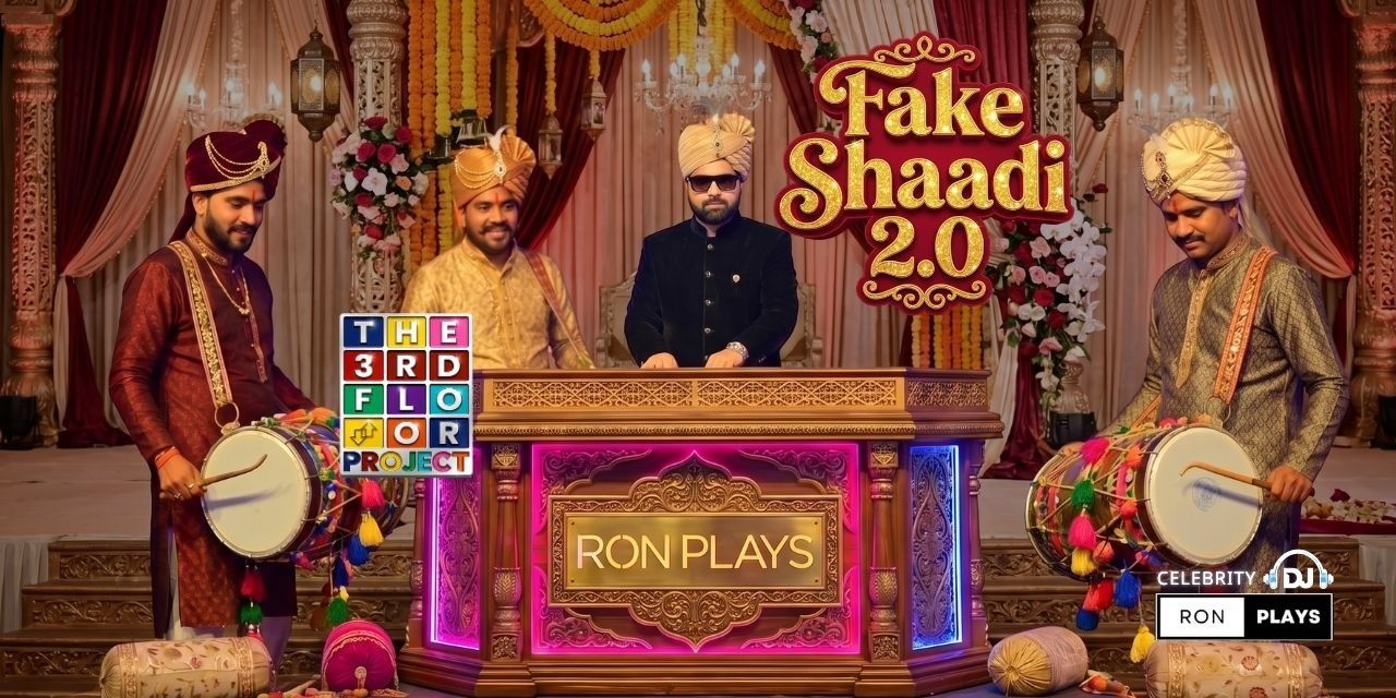 media-desktop-fake-shadhi-2-0-0-2026-6-22-t-13-42-18.jpg