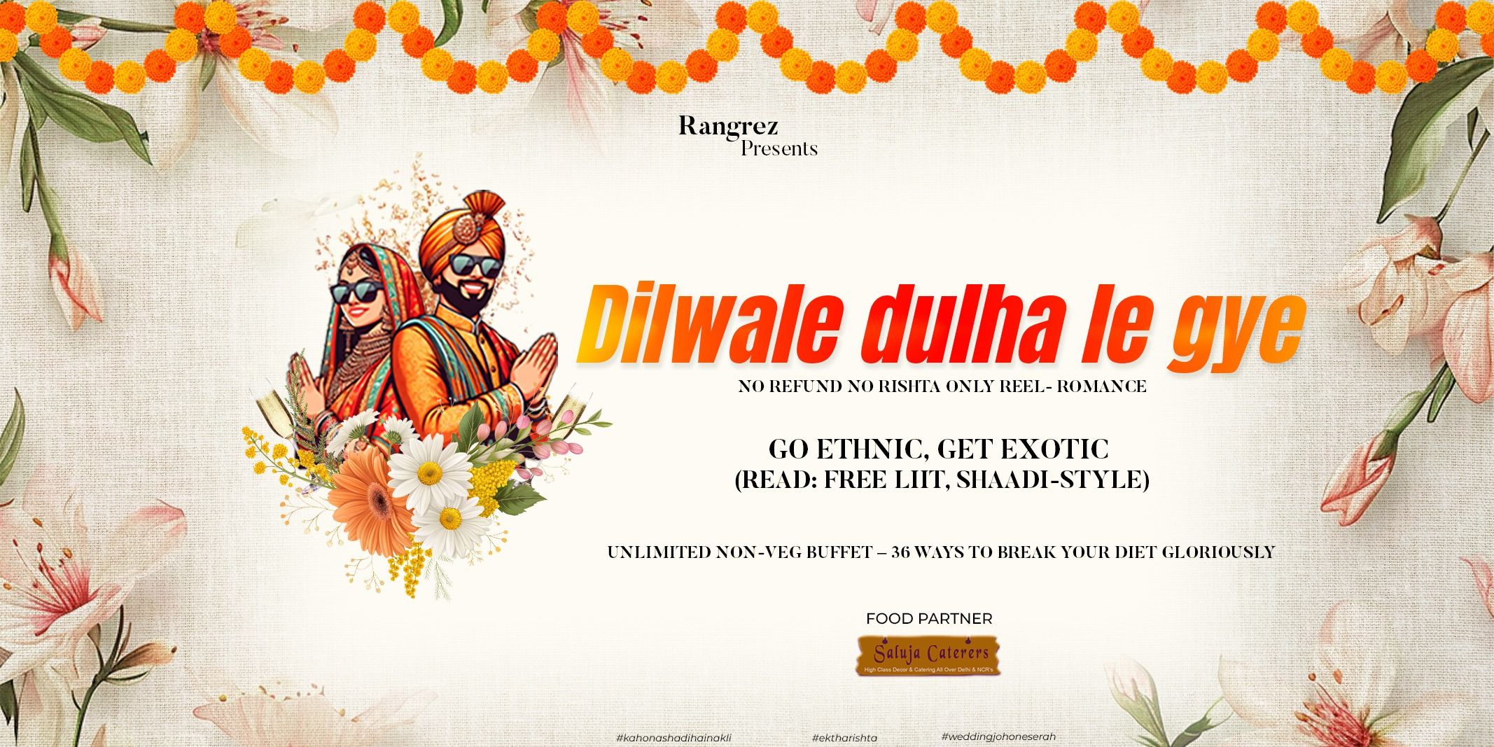 media-desktop-fake-wedding-dilwale-dulha-le-gye-0-2025-8-7-t-12-49-49.jpg