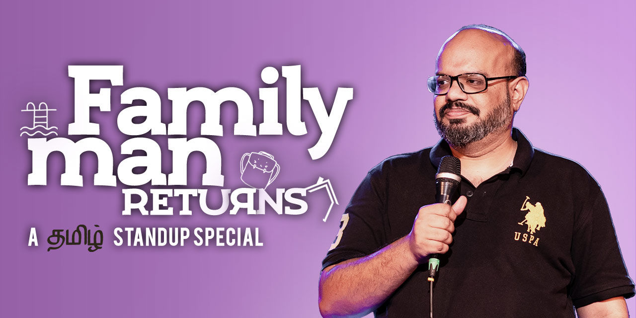 media-desktop-family-man-returns-0-2023-8-12-t-10-12-36.jpg