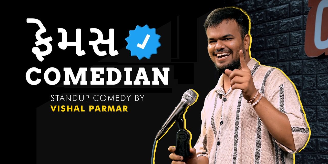 media-desktop-famous-comedian-standup-comedy-show-0-2026-5-23-t-15-10-51.jpg