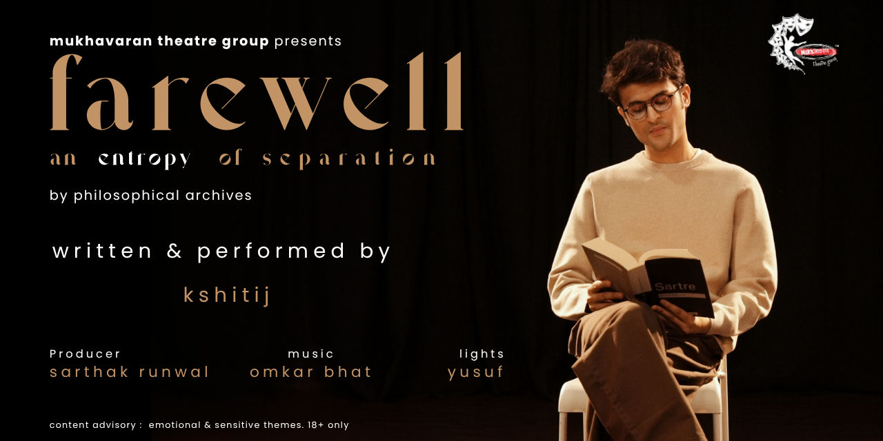 media-desktop-farewell-an-entropy-of-separation-0-2026-6-11-t-8-12-23.jpg
