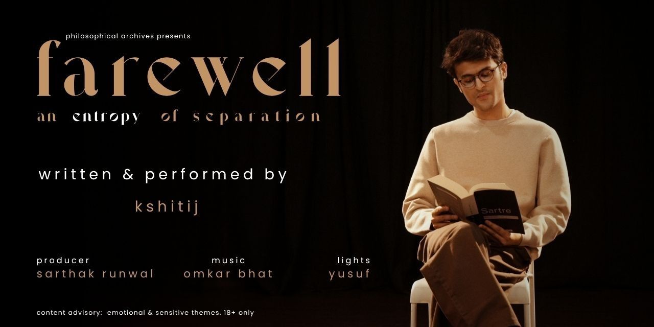 media-desktop-farewell-an-entropy-of-separation-0-2026-8-1-t-8-32-41.jpg