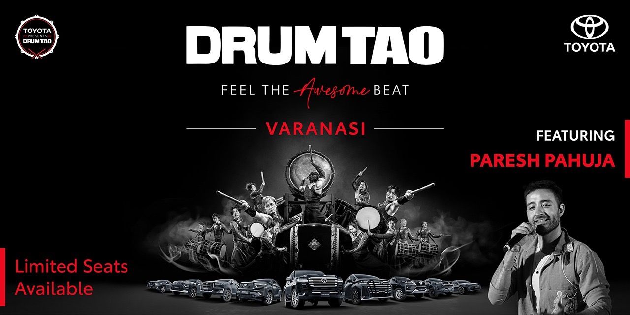 media-desktop-feel-the-awesome-beat-drum-tao-live-0-2025-12-4-t-12-45-56.jpg