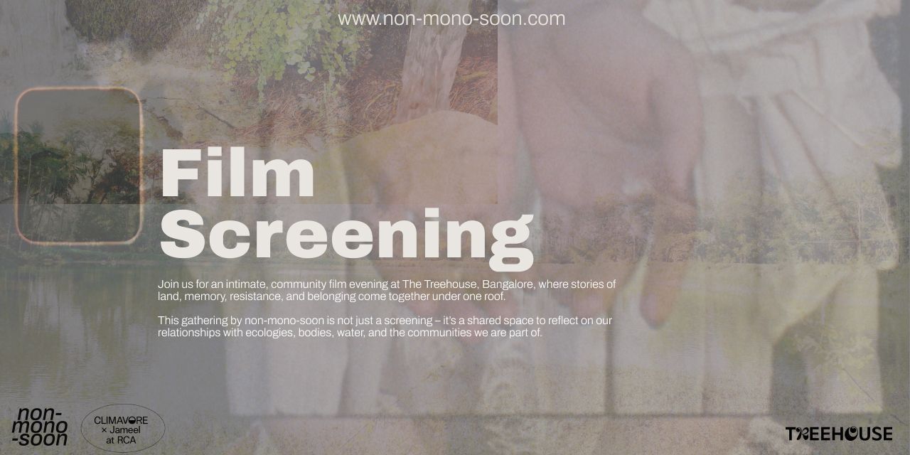 media-desktop-film-screening-a-non-mono-soon-project-0-2026-1-26-t-15-20-50.jpg