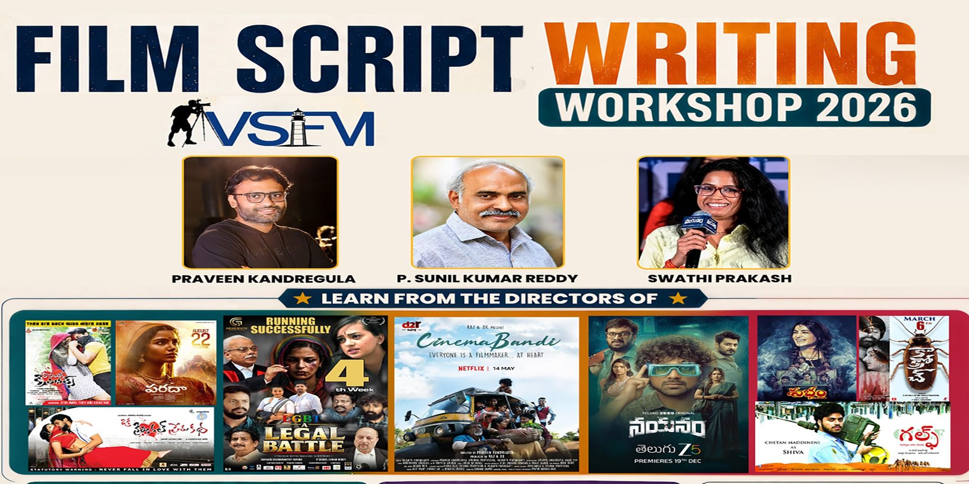 media-desktop-film-script-writing-workshop-0-2026-8-8-t-16-31-26.jpg