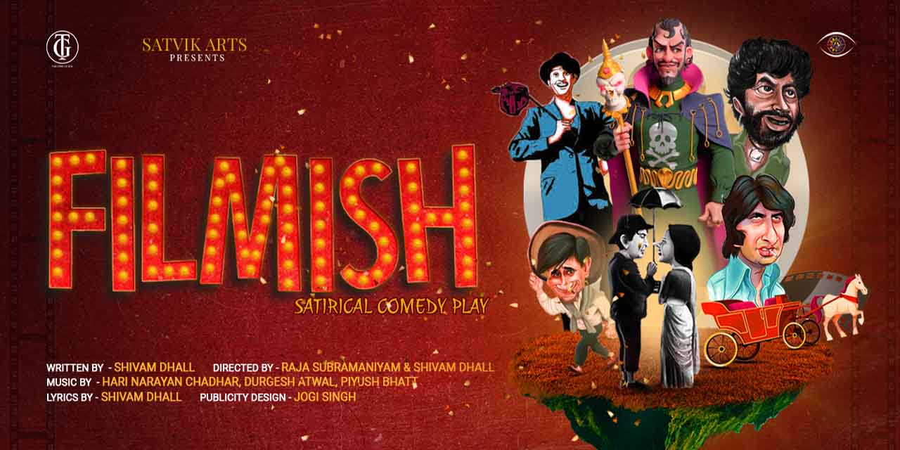 FILMISH Hindustani theatre-plays Play in Delhi-NCR Tickets - BookMyShow
