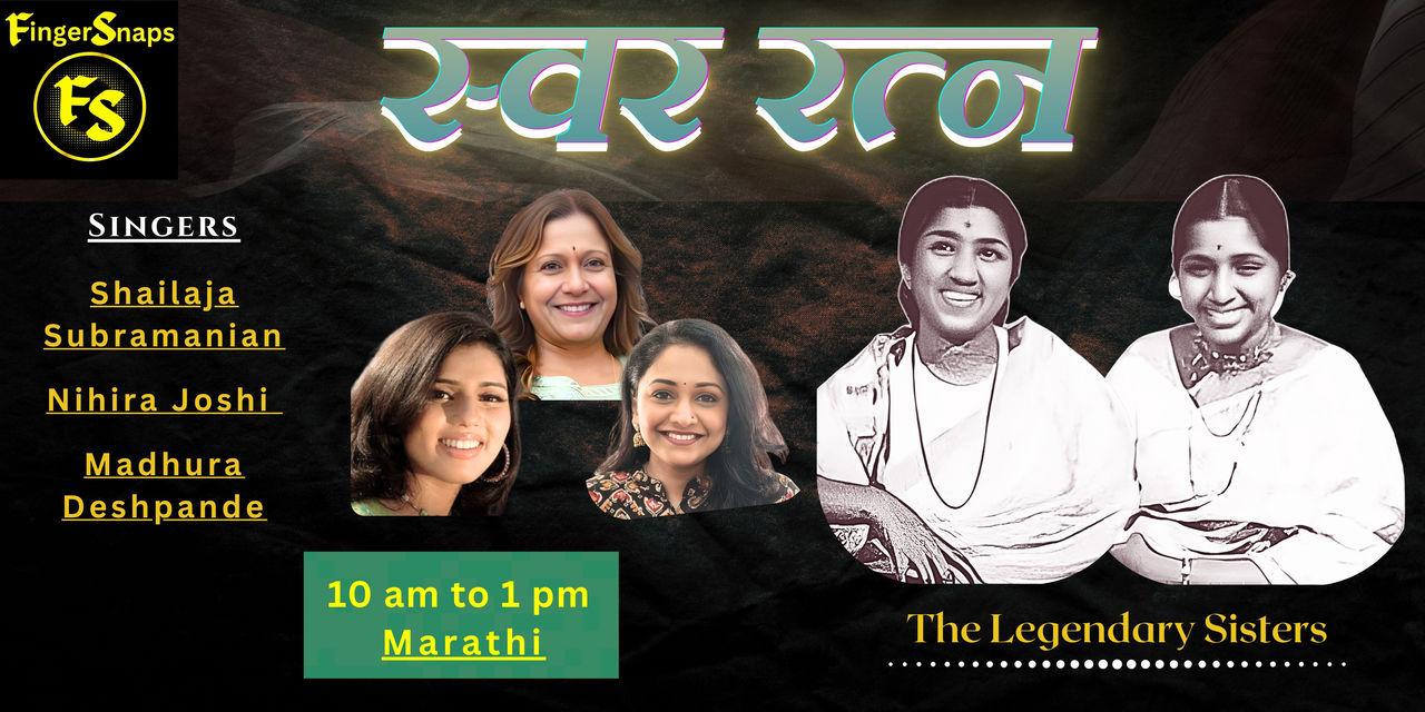 media-desktop-fingersnaps-presents-swar-ratna-marathi-0-2026-7-8-t-7-12-0.jpg