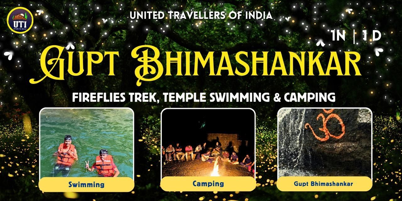 media-desktop-fireflies-special-bhimashankar-forest-uti-0-2026-5-30-t-11-42-23.jpg