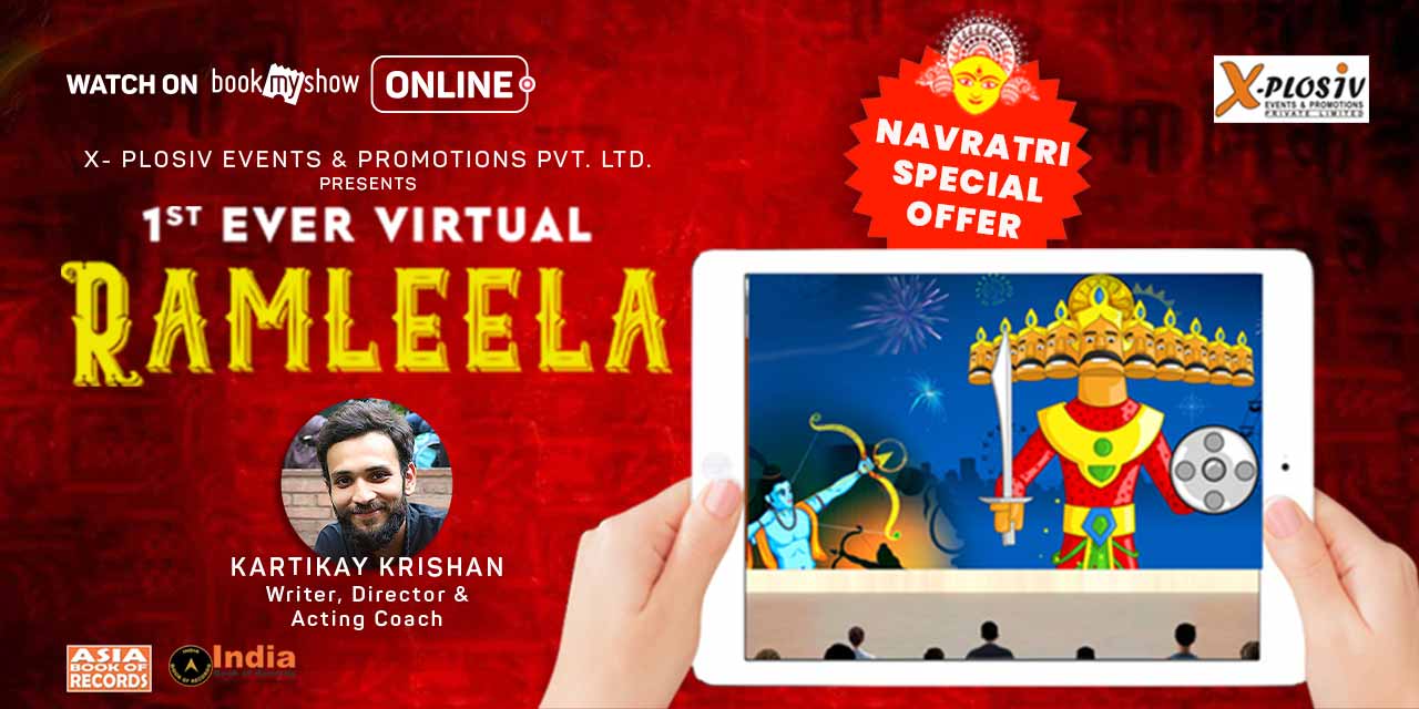 media-desktop-first-ever-virtual-ram-leela-2020-10-16-t-18-16-53.jpg