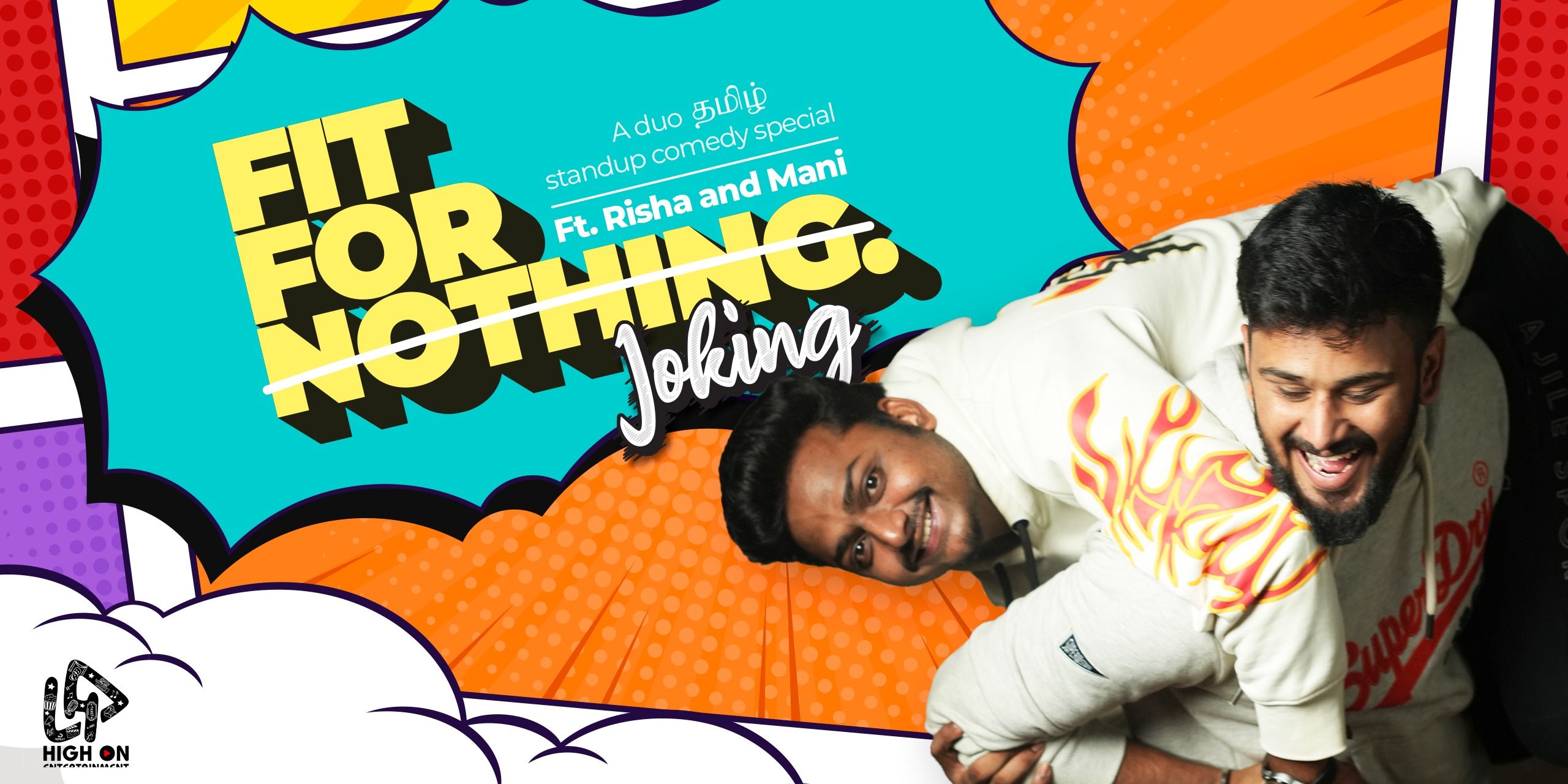 media-desktop-fit-for-joking-0-2024-8-21-t-6-23-48.jpg
