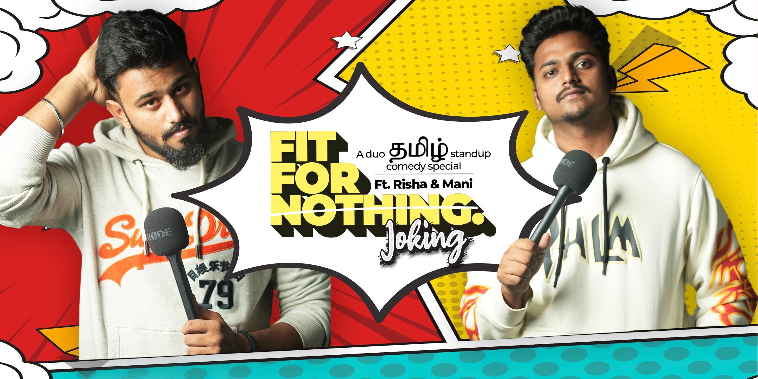 media-desktop-fit-for-joking-a-tamil-standup-comedy-show-0-2024-8-28-t-7-31-30.jpg