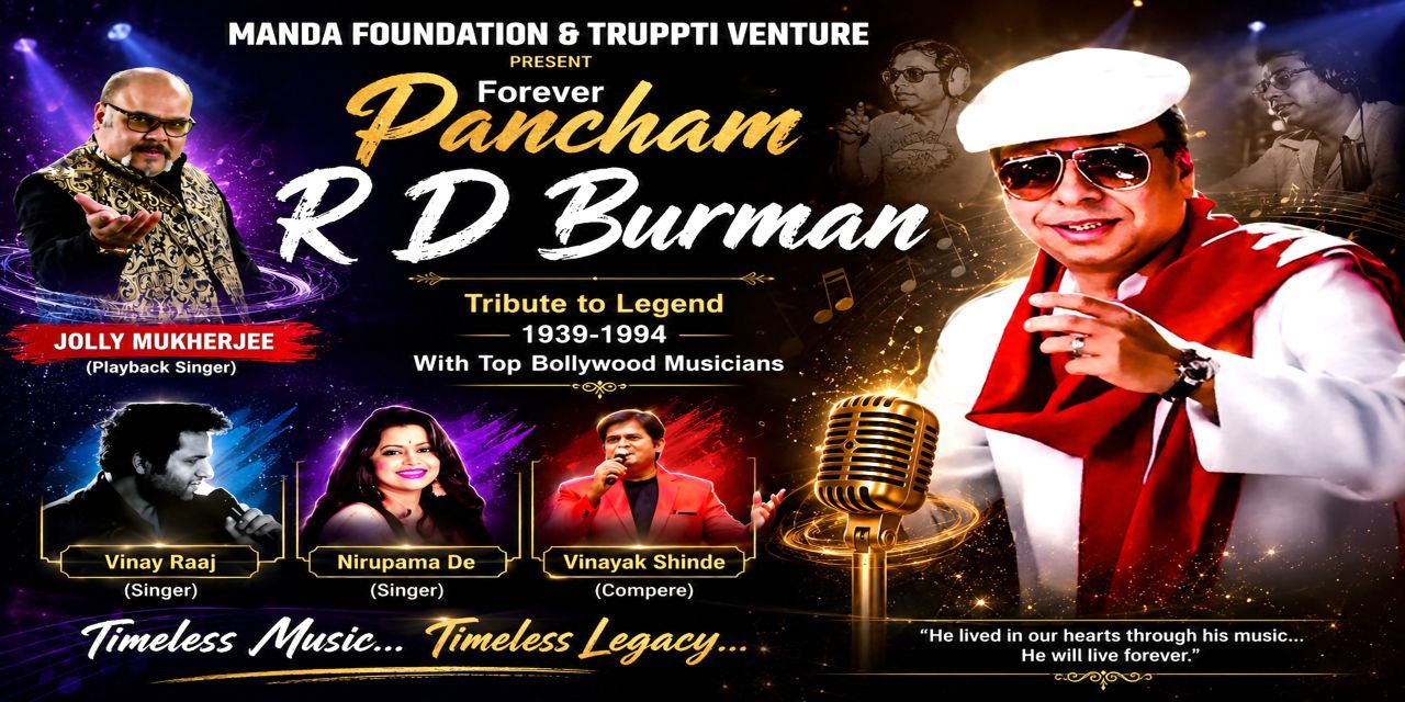 media-desktop-forever-pancham-r-d-burman-0-2026-6-12-t-9-23-12.jpg