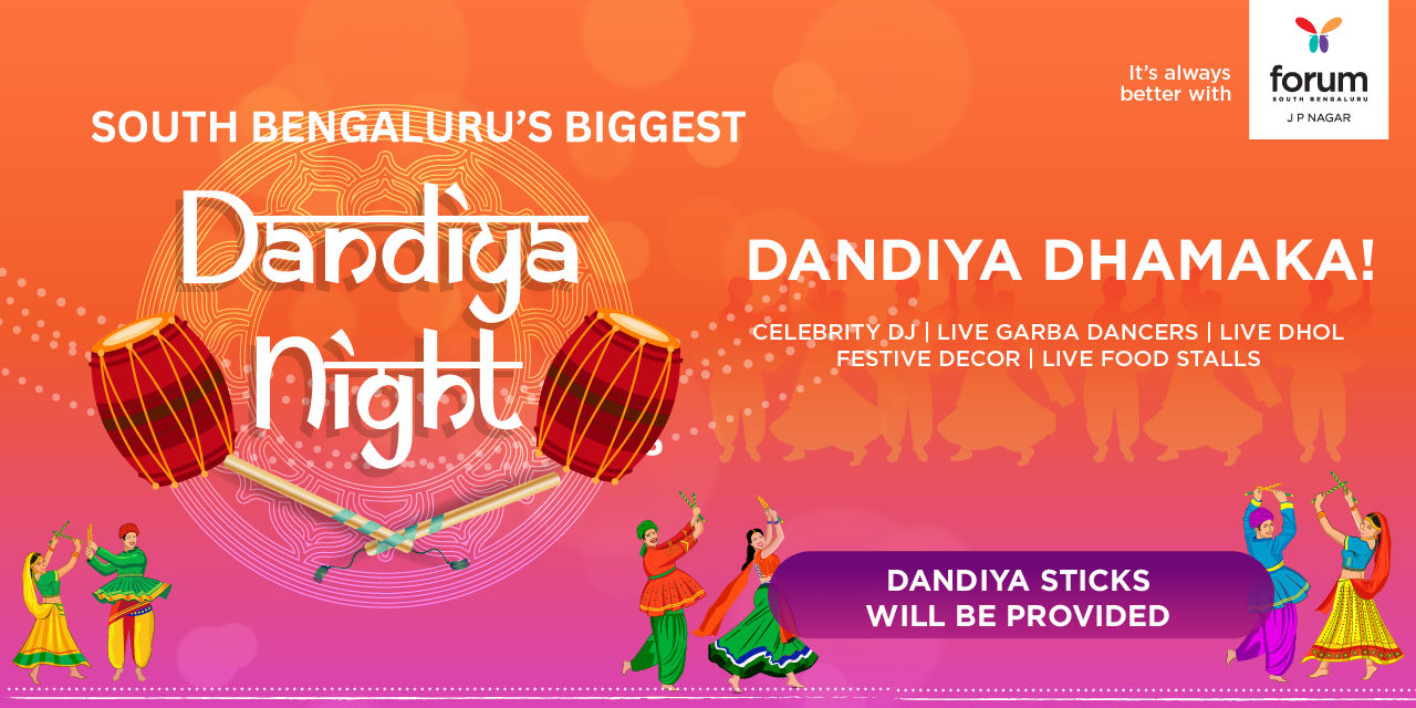 media-desktop-forum-dandiya-2024-0-2024-9-18-t-13-50-38.jpg