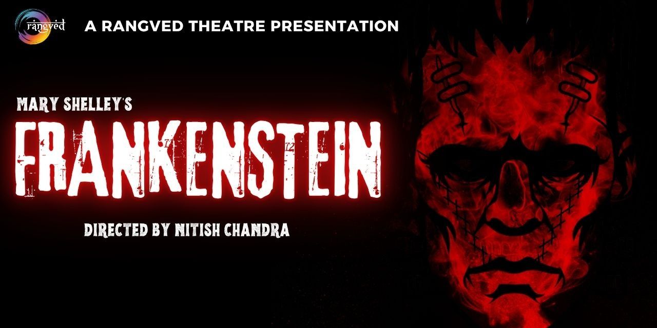 media-desktop-frankenstein-0-2025-7-22-t-15-11-23.jpg