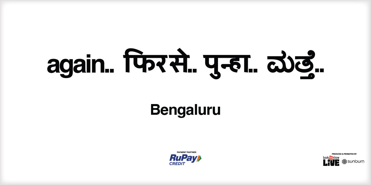 media-desktop-fred-again-india-tour-2026-bengaluru-0-2026-7-7-t-10-5-47.jpg