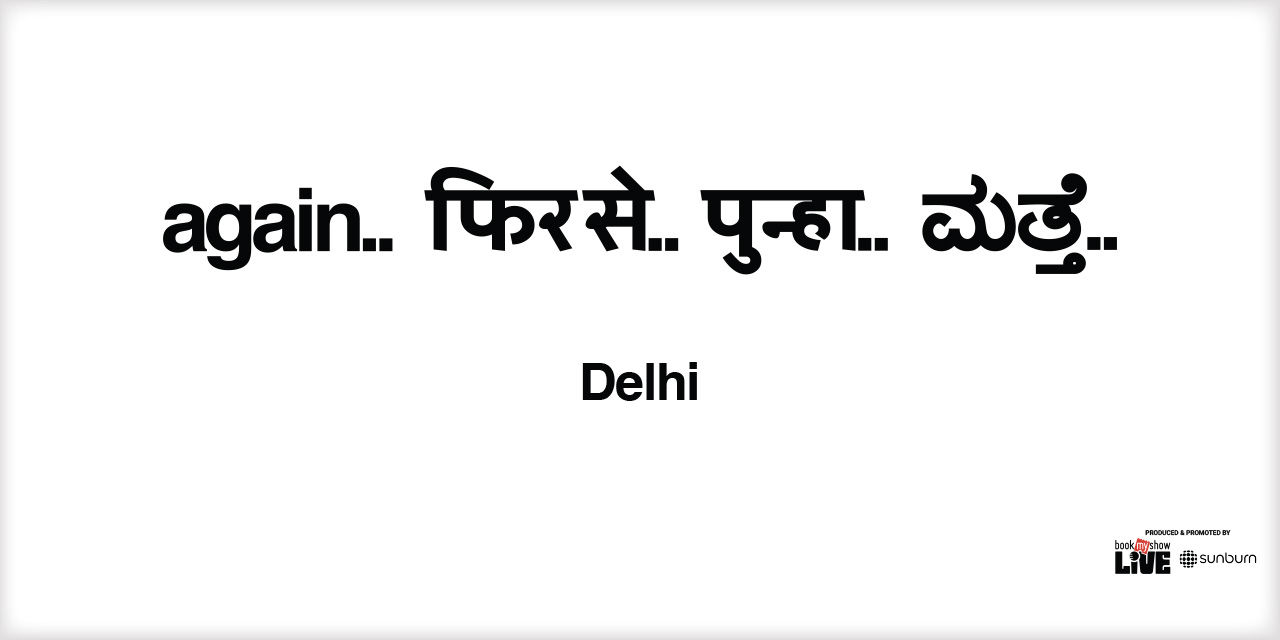 media-desktop-fred-again-india-tour-2026-delhi-ncr-0-2026-7-14-t-15-9-40.jpg