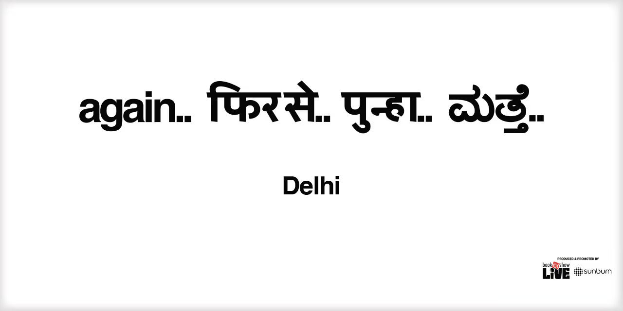 media-desktop-fred-again-india-tour-2026-delhi-ncr-0-2026-7-7-t-9-53-17.jpg