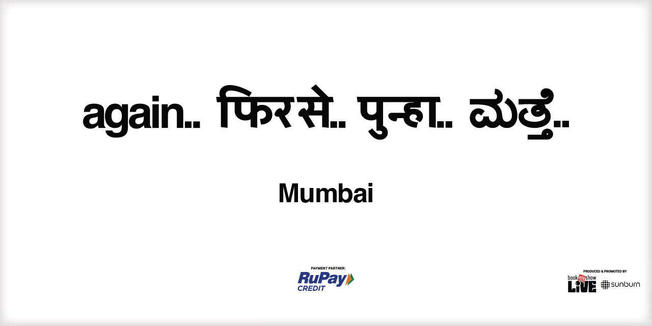 media-desktop-fred-again-india-tour-2026-mumbai-0-2026-7-7-t-10-6-26.jpg
